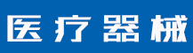 为什么越来越多人喜欢商标转让？-行业资讯-赣州安特尔医疗器械有限公司